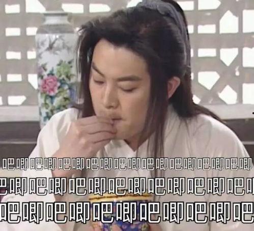 娱乐圈聊天吃瓜的主播